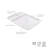 Ebern Designs Melamine Tray