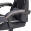 Fauteuil de jeu-1659641703