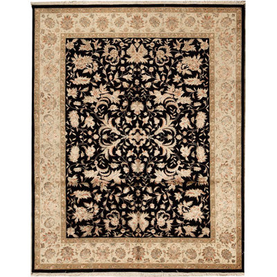 Walton Oriental Area Rug