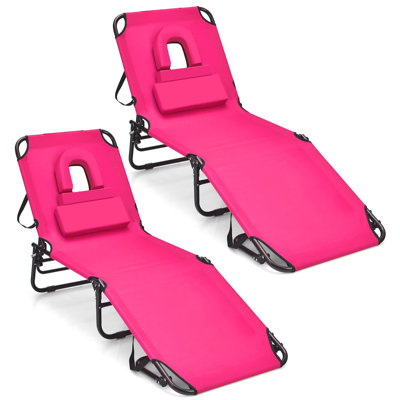 Ruen Outdoor Metal Chaise Lounge