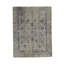 Hand Woven Wool Oriental Area Rug
