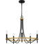 Lustre noir mat 5 lumières Legare
