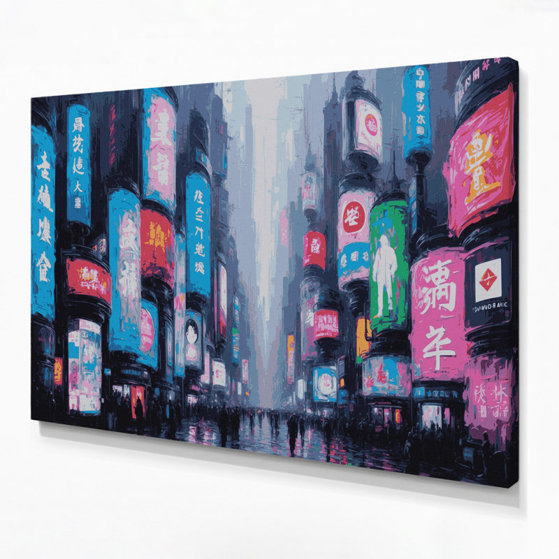 SciFi Holographic advertising displays Grey Canvas Wall Art, 11" H x 14" W