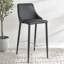Tabouret de bar 29,9 po Bohy-672485249