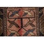 Tapis rétro 5 x 9