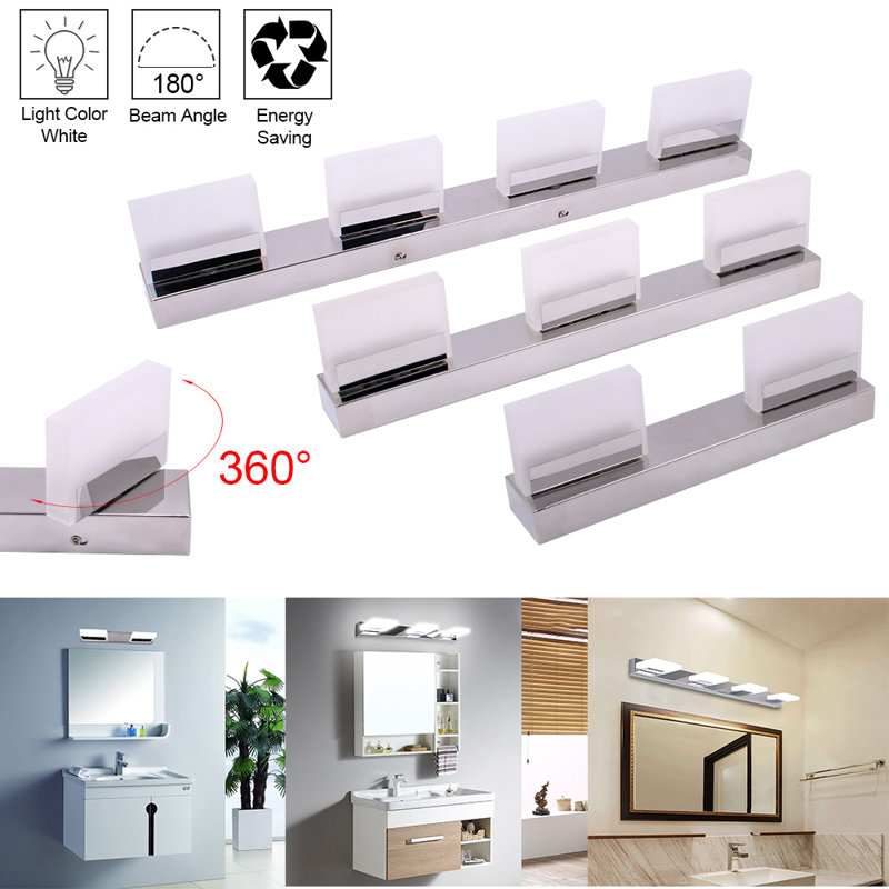 4 - Light Bath Bar
