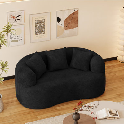 Canapé 68,5 po Chenille