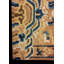 Antique Ningxia Chinese Allover Yellow 1800s Rug