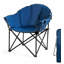 Siasconset Folding Zero Gravity Chair