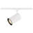 White Adjustable Track Head