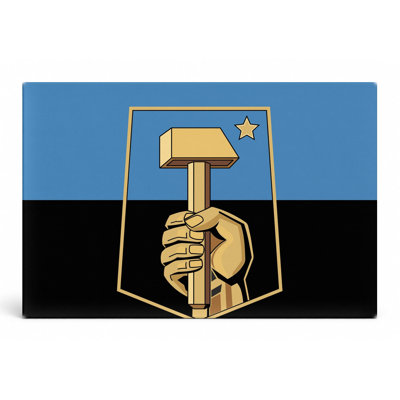 Drapeau de la ville de Donetsk