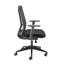 Mesh Back Operator Chair