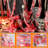 Twinkle Bloody Cloth With Light