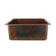 Premier Copper Products BSP5_BREC20DB-G Bar Sink And Drain Package