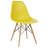 17.5'' H Side Chair-21302170