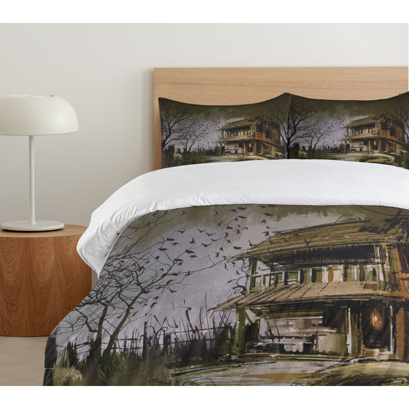 Rustic Home Rustic Polyester Duvet Cover, King