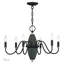 Lustre noir 6 lumières Laurelin-2121048178