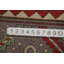 Tapis géométrique en laine teinture Kazak 8 x 10
