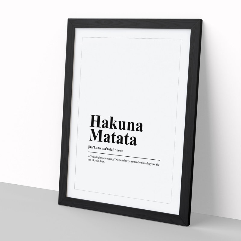 Dictionary Hakuna Matata - Picture Frame Typography, Black, 90cm H x 65cm W x 2cm D