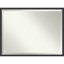 Miroir mural Vision-2132060786-2132060797