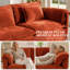 Canapé modulaire en forme de U 7 pièces de 153 po avec siège profond et canapé modulaire en U de 153 po et 4 tabourets amovibles en tissu de chenille orange-1967326431