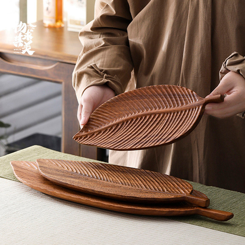 Plateau en bois