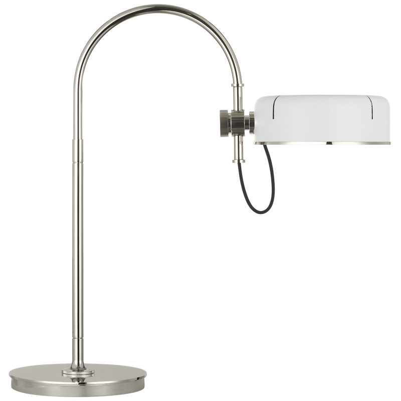 Thomas O'Brien Oso 25" Arc Table Lamp, Silver, White