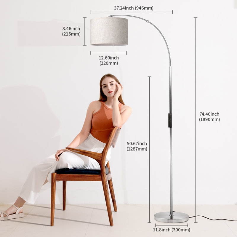 Lampe sur pied arquée 75 po Merick, Argent