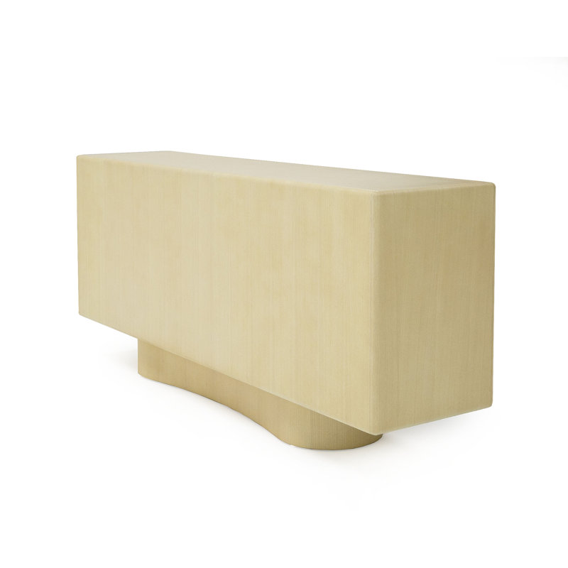 Dona 70'' Sideboard