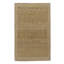 Abstract Area Rug in Cream