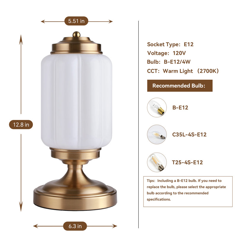 12.8" Modern Lantern Table Lamp