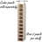Hanging Shoe Organizer with 10 Wide Cubbies and Cedarline Pockets-1158956725