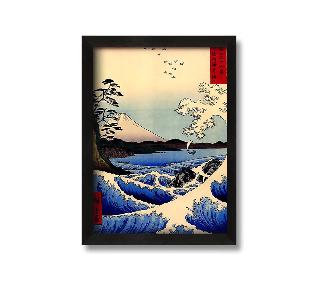 Gerahmtes Leinwandbild 36 Views Of Mount Fujiyama von Hiroshige