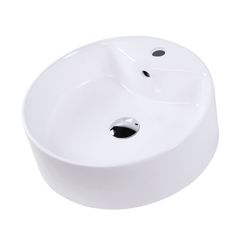 18.25'' L Bathroom Sink