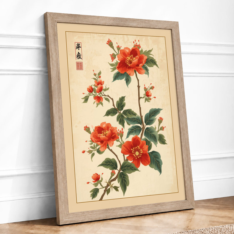 Scarlet Study Botanical - Framed Print, A4 - 29.7 x 21.0 cm, Oak