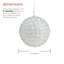 Ornement boule sphérique scintillante-78962965