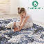 Tapis élégant / résistant aux taches LOX & LUXE Collection 5X7 L.-712790943