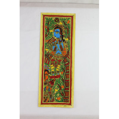 Song of Love Madhubani, peinture