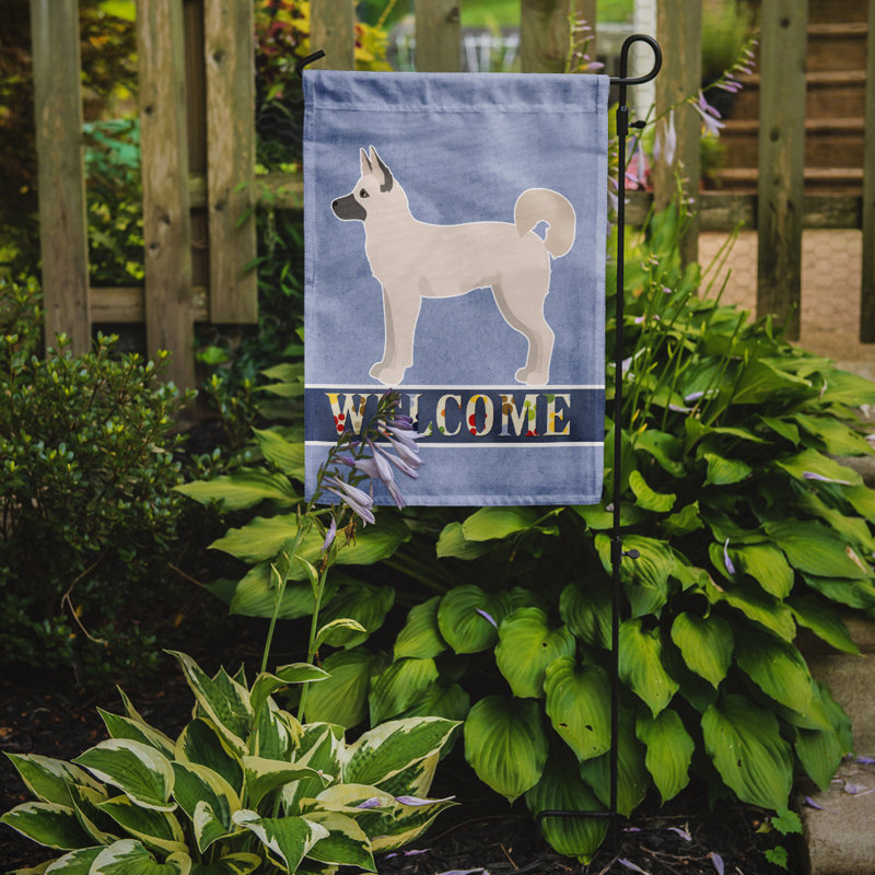 Drapeau impérial Shih Tzu Welcome Garden taille 9EC59815D20042D399EE9FCE8498D299, Gerpsian Shepsky 1
