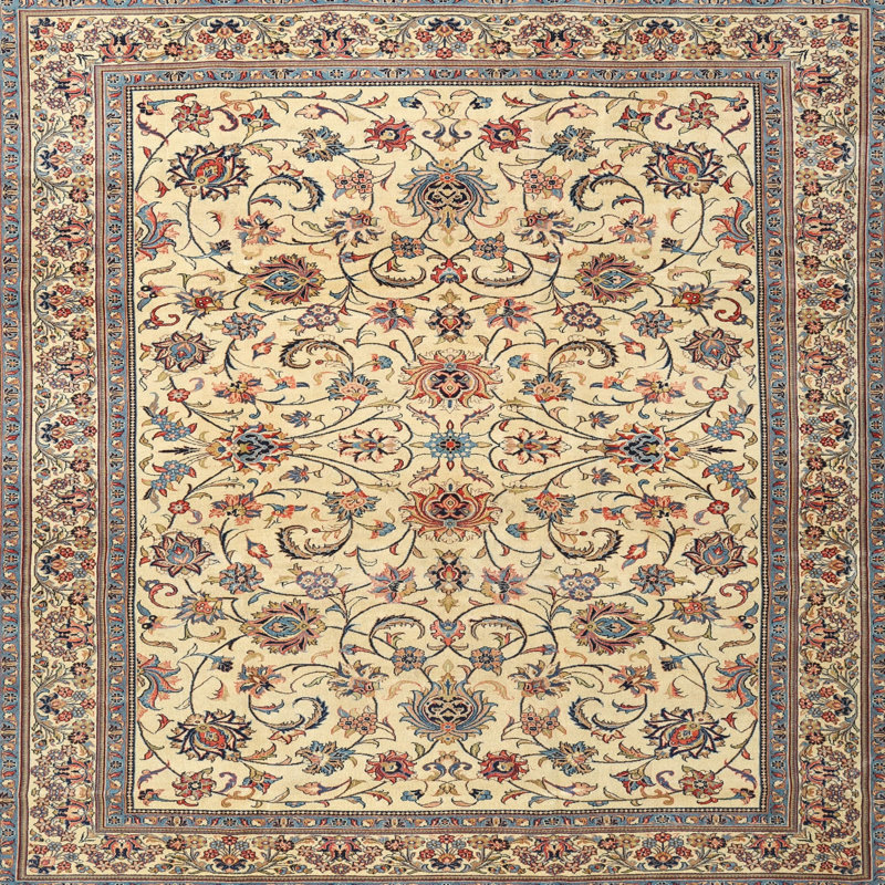 Aranza Oriental Indoor Rug, Square 6'
