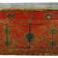 Asian Classic 68.5'' W Solid Wood Sideboard