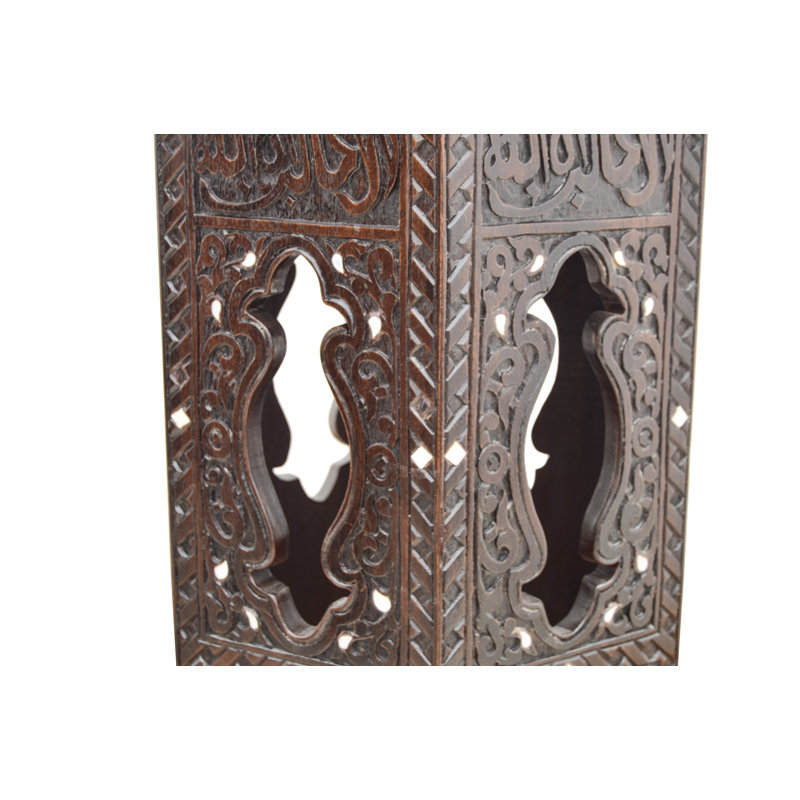 Syrian Glass End Table