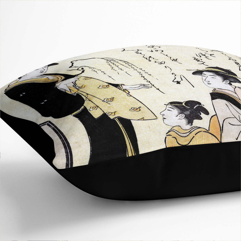 Square Throw Cushion, 40cm H x 40cm W x 15cm D, Black