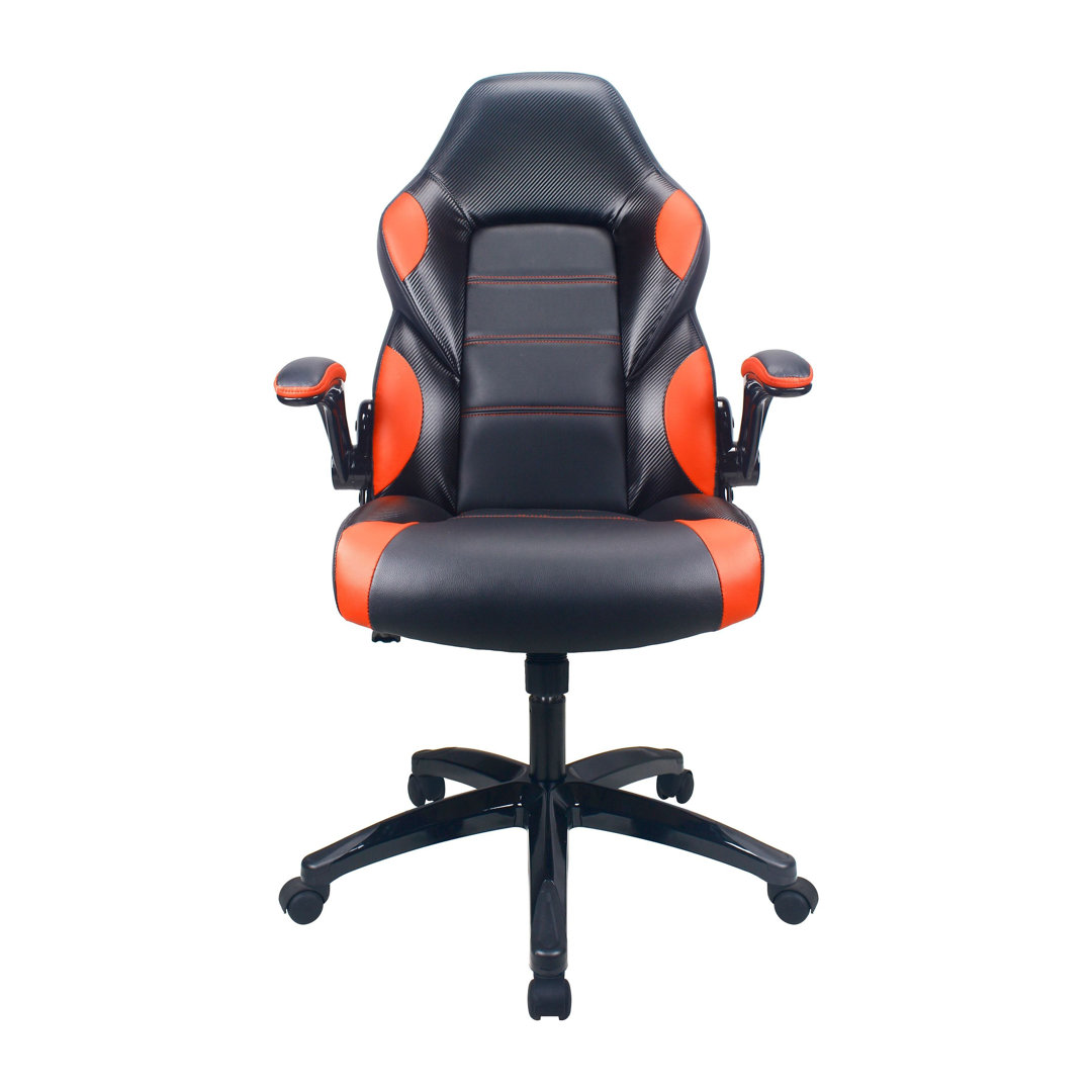 Inbox Zero Adjustable Reclining Ergonomic Swiveling PC & Racing Game Chair Inbox Zero