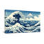 Paysage et nature La grande vague au large de Kanagawa-549607080