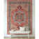 Kehr Tirana Oriental Flatweave Red Area Rug