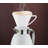 Venezia 34 Cup Insulated Server-68903543