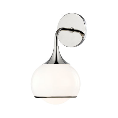Kegan Single Light Dimmable Armed Sconce