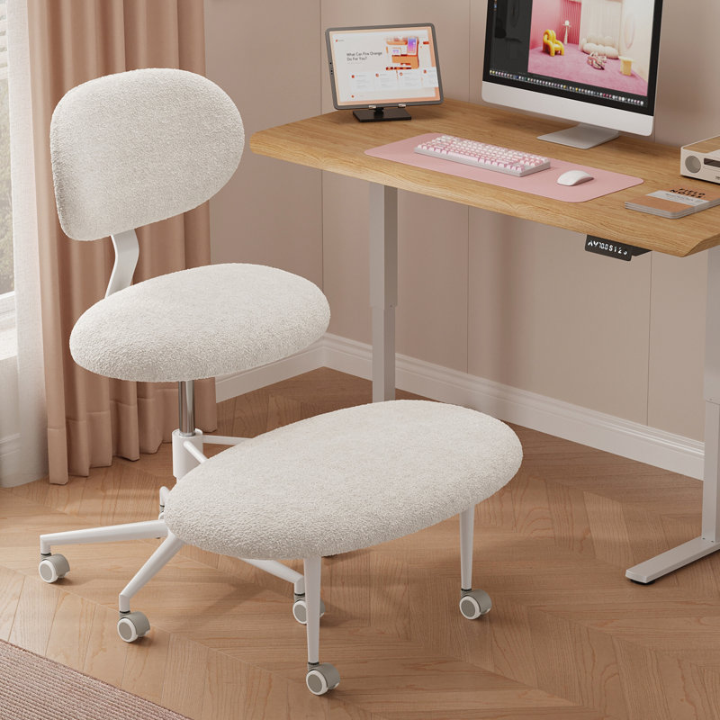 Chaise ergonomique pivotante à pieds croisés, hauteur réglable et tissu en peluche, chaise de méditation avec dossier, Blanc