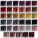 Matte Velvet Extra Wide x Extra Long Custom Made Decorative Double Panel